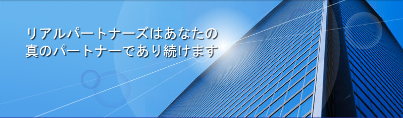 �u�������ċ��͂ȃz�[���y�[�W�v�̐��Ƃł��B